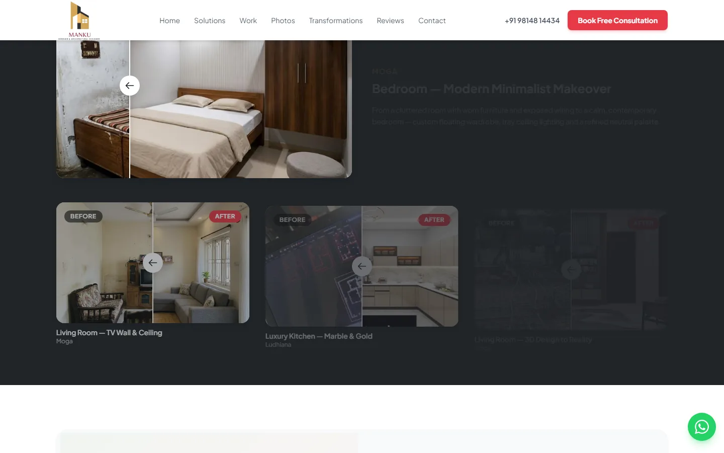 Mankuu Interiors contact and consultation section