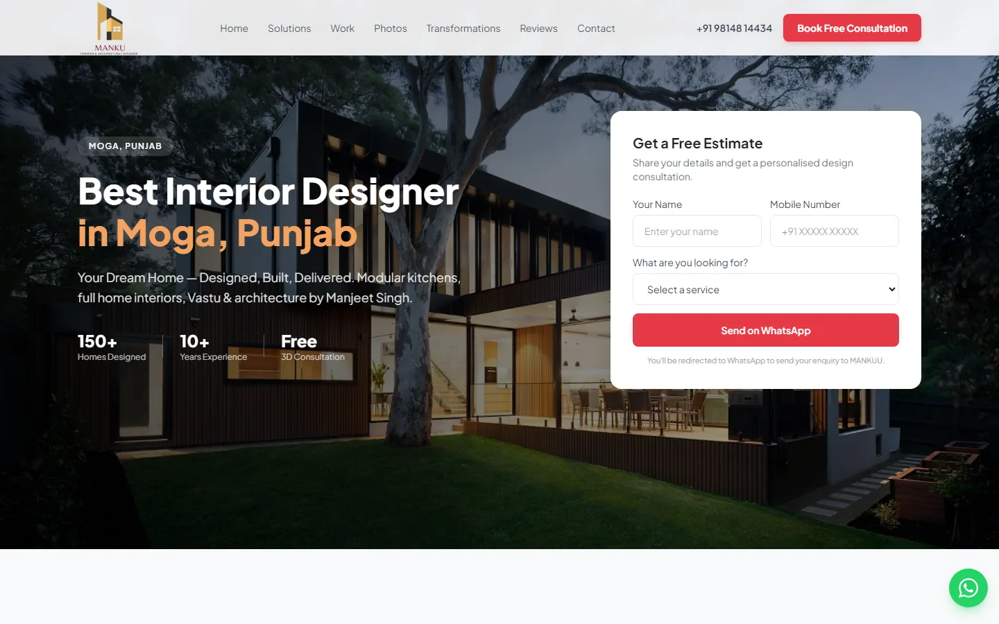 Mankuu Interiors website homepage on desktop